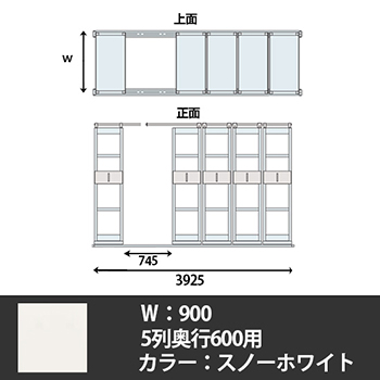 R0D4AY-ZA75 オカムラ デンストール 4列天地6段 長さ2730 幅1500 ネオ