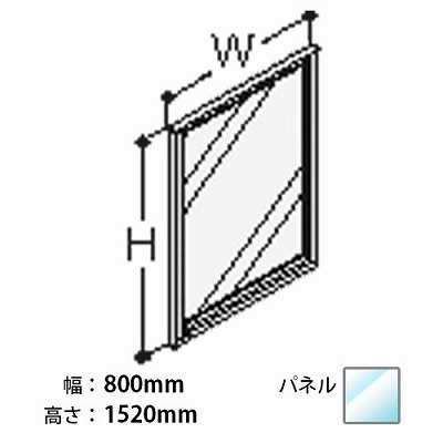 NX11CB-H133 オカムラ ポジット 高さ1520 幅450 ネオホワイト枠 ガラス
