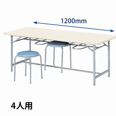 YZ-1875C 生興 折りたたみ式6人用食堂テーブル シルバーフレームの通販