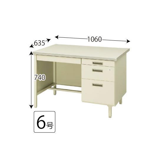 OF-866 旧JIS 3段片袖机 6号 ニューグレー パネル付きの通販【法人