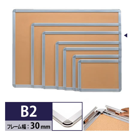 シナパネルA2 10枚セット 楽天市場】シナベニヤパネル a2の通販