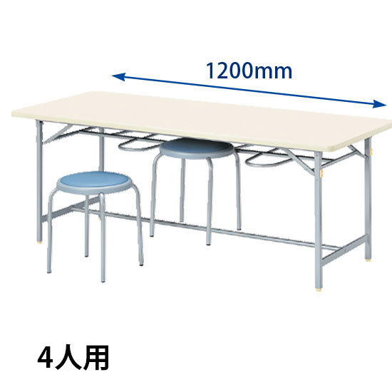 YZ-1275C 生興 折りたたみ式4人用食堂テーブル シルバーフレームの通販