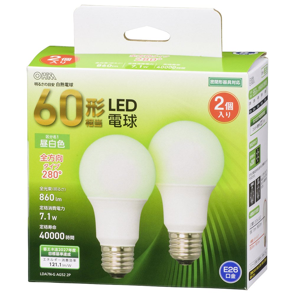 LED電球 E26 60形相当 昼白色 全方向 2個入 [品番]06-4708｜株式会社