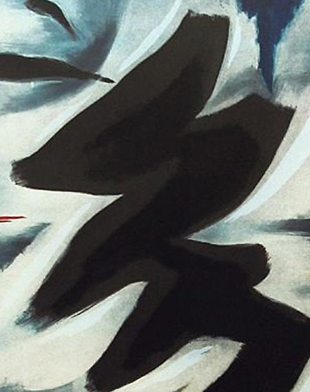 岡本太郎 アドレッサン | 絵画など美術品の販売と買取 | 東京・銀座