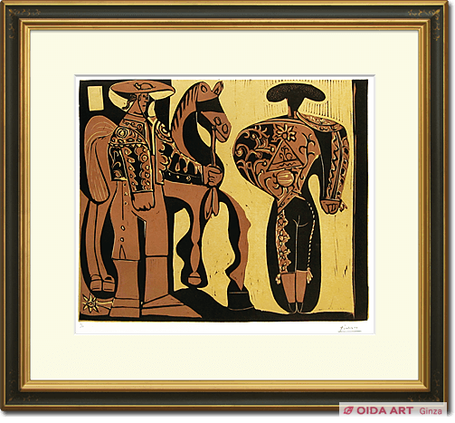 パブロ・ピカソ ピカドールと闘牛士 | 絵画など美術品の販売と買取