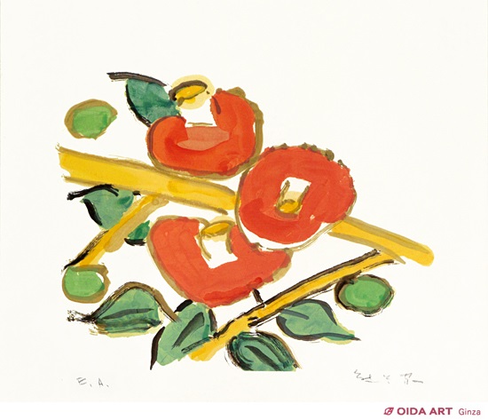 熊谷守一 つばき(直筆サイン有) | 絵画など美術品の販売と買取 | 東京