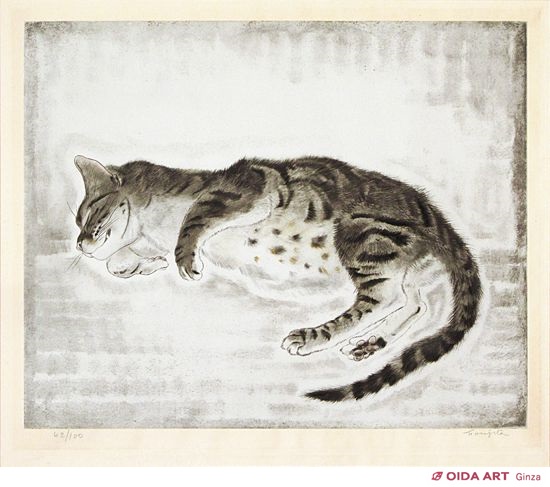 藤田嗣治 猫十態 眠る猫 | 絵画など美術品の販売と買取 | 東京・銀座