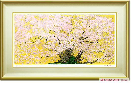 中島千波 一心行の櫻（1） | 絵画など美術品の販売と買取 | 東京
