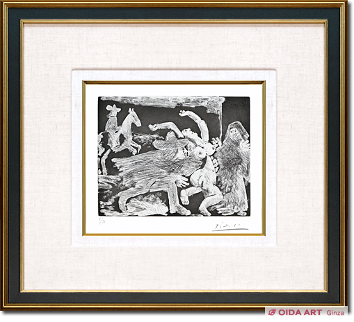 パブロ・ピカソ 347シリーズ No.90 | 絵画など美術品の販売と買取