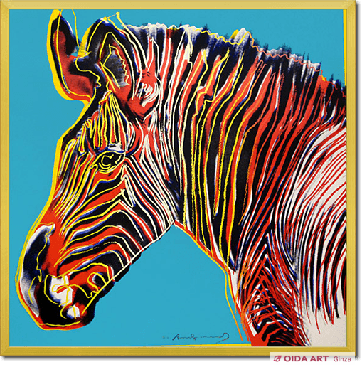 ウォーホル 絶滅に瀕している種 『Grevy's Zebra』 | 絵画など美術品の