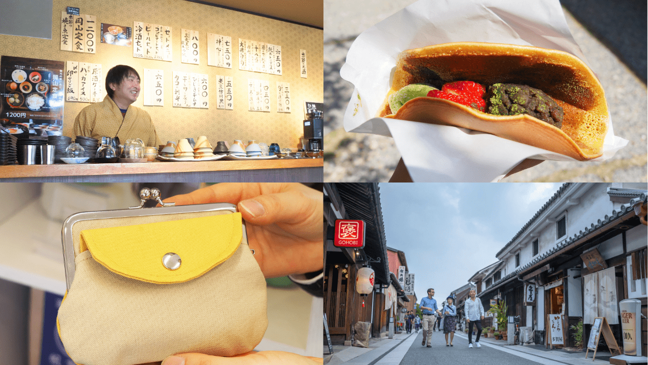 LOGIN Kurashiki」1周年！立ち飲み処、スイーツ、雑貨、体験、宿泊