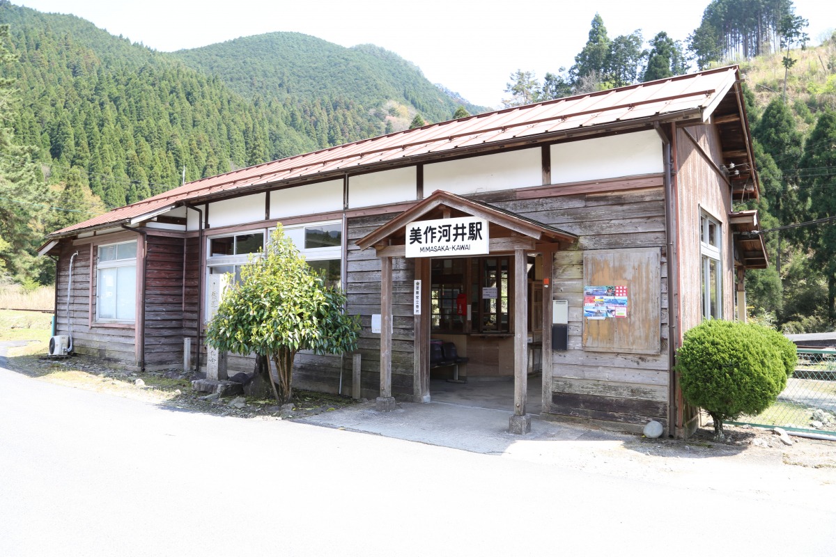 美作河井駅・手動転車台｜スポット｜岡山観光WEB【公式】- 岡山県の