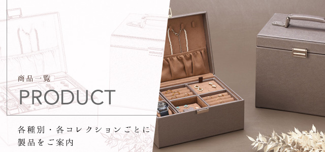 商品一覧｜グレイスコレクション｜ほうせき箱屋さん | ジュエリー