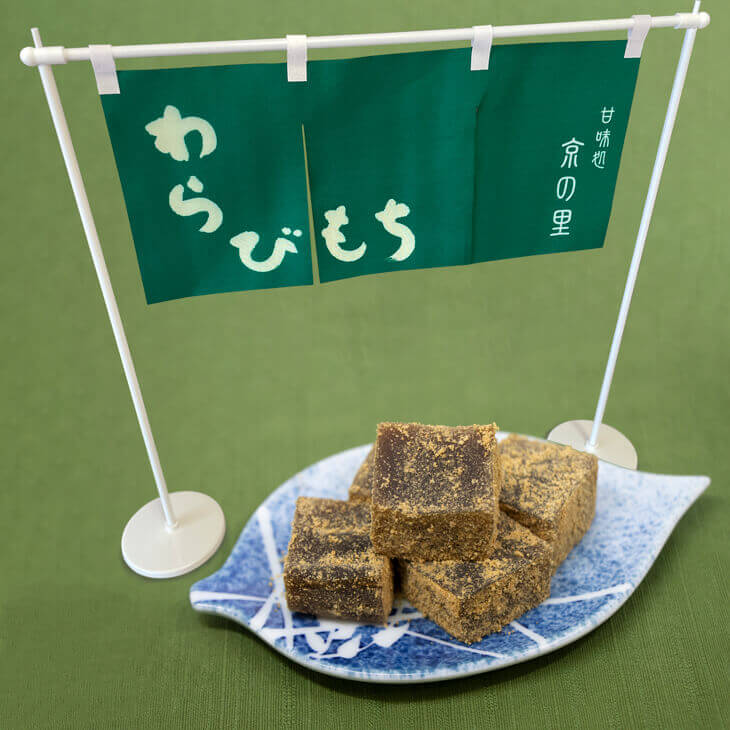 ミニのれんは販促効果抜群！小さなスペースで魅力的な宣伝を