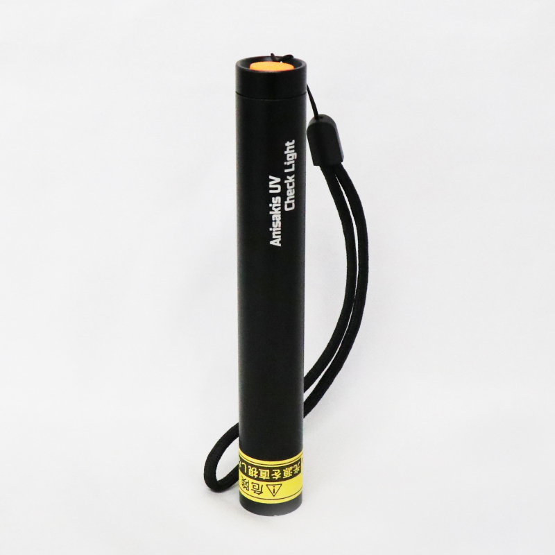 乾電池式アニサキスUVチェックライト HOM-2719｜仕入れなら卸問屋.com