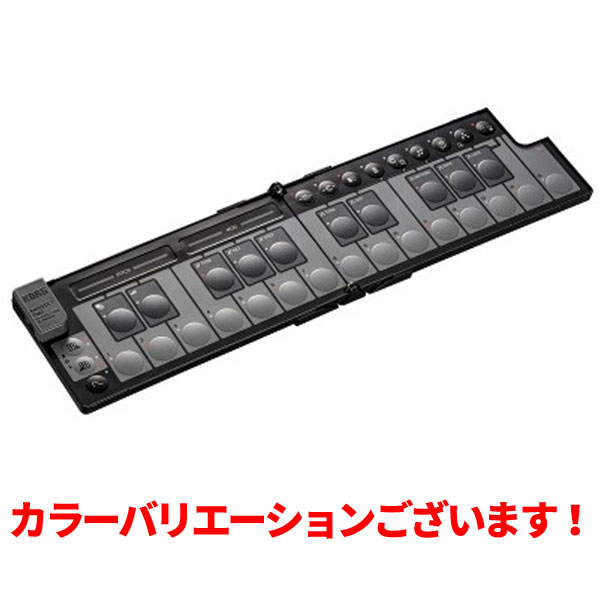 nanoKEY Fold - KORG