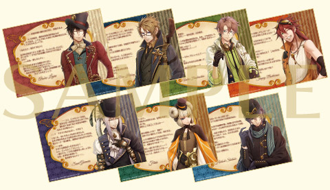 Code：Realize ～祝福の未来～