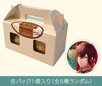 Code：Realize 10th Anniversary Shop