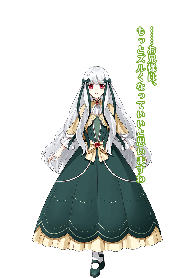 乙女ゲームの破滅フラグしかない悪役令嬢に転生してしまった… ～波乱を