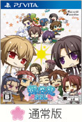 薄桜鬼SSL ～sweet school life～