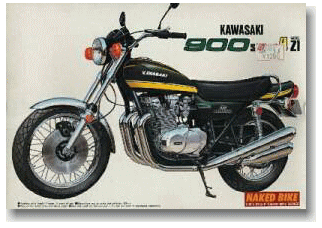 KAWASAKI 900 Super4 MODEL Z1 (アオシマ 1/12) – 趣味の部屋