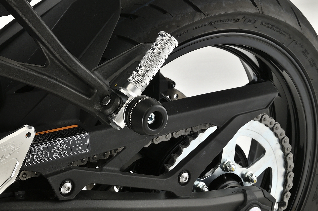 タンデムステップ スライダー SIL KAWASAKI | System Administration