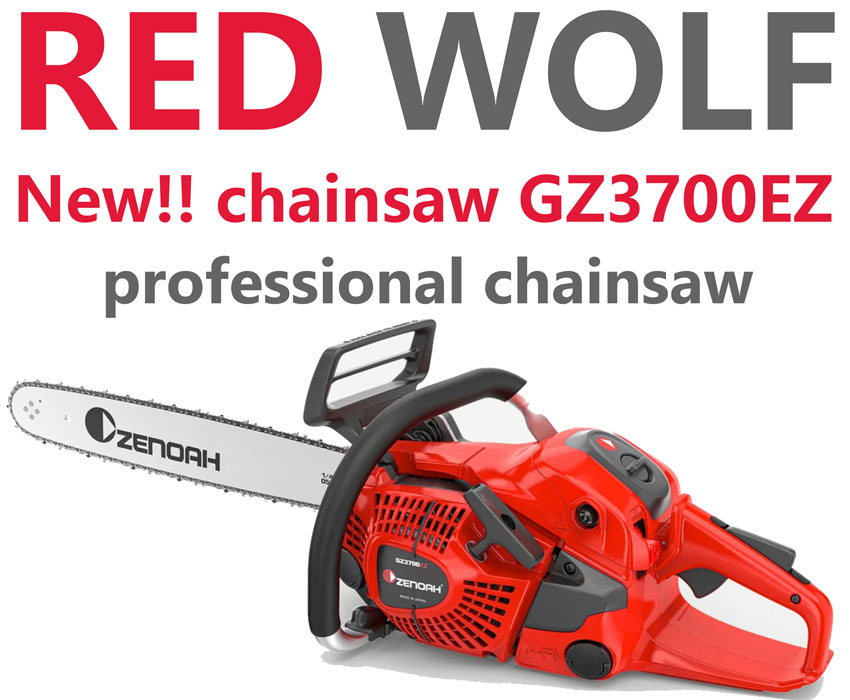ゼノアチェンソーGZ2800T-12SP-H00/30cm/ハイパーこがる