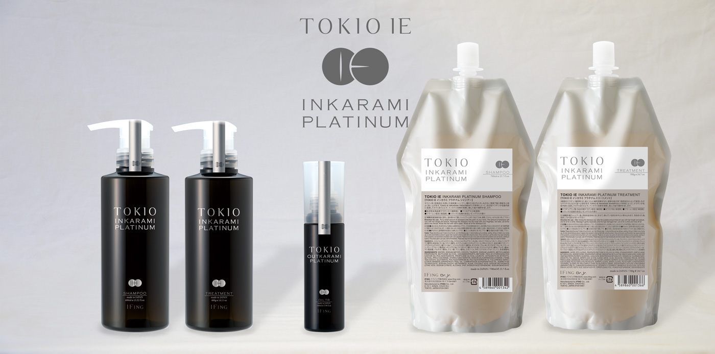 TOKIOトリートメントの種類と効果、プレミアム/プラチナム比較購入