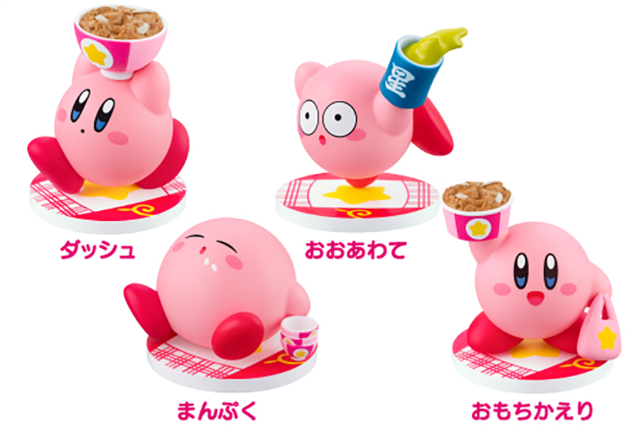 吉野家×カービィが初コラボ、2月にハッピーセットで即完売も | Lmaga.jp