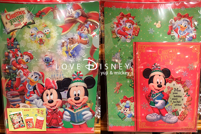 Love Disney - ディズニーパークを楽しむブログ