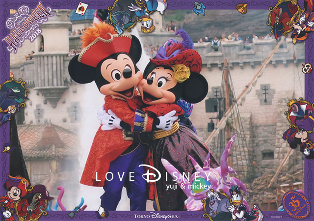 ディズニー・ハロウィーンとTDS17周年の「イラストフォトフレーム」4