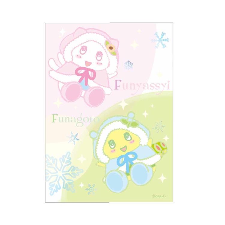 クリアファイル2枚セット: キャラクター・バラエティ雑貨 | ロフト