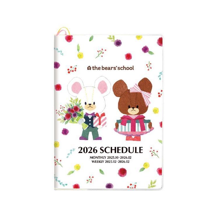 2025年10月始まり手帳 週間ブロック B6 くまのがっこう ホワイト