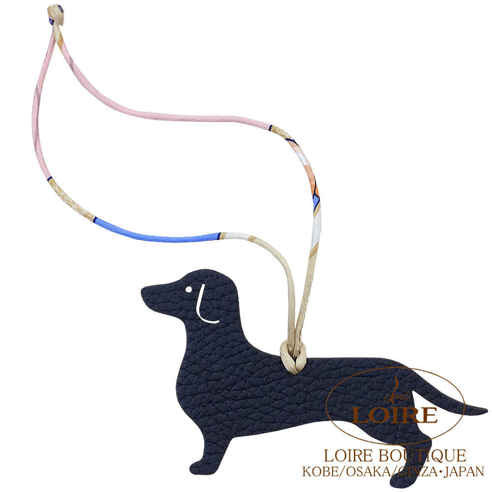 エルメス ダックスのイラスト プレート 楽天市場】HERMES エルメス プティ・アッシュ ダックスフンド ヴォー