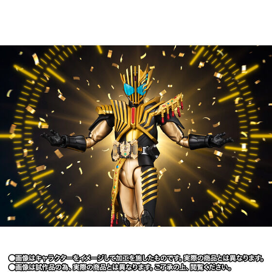 上位12位が商品化】「欲しい！レジェンドライドケミートレカ大投票」CP
