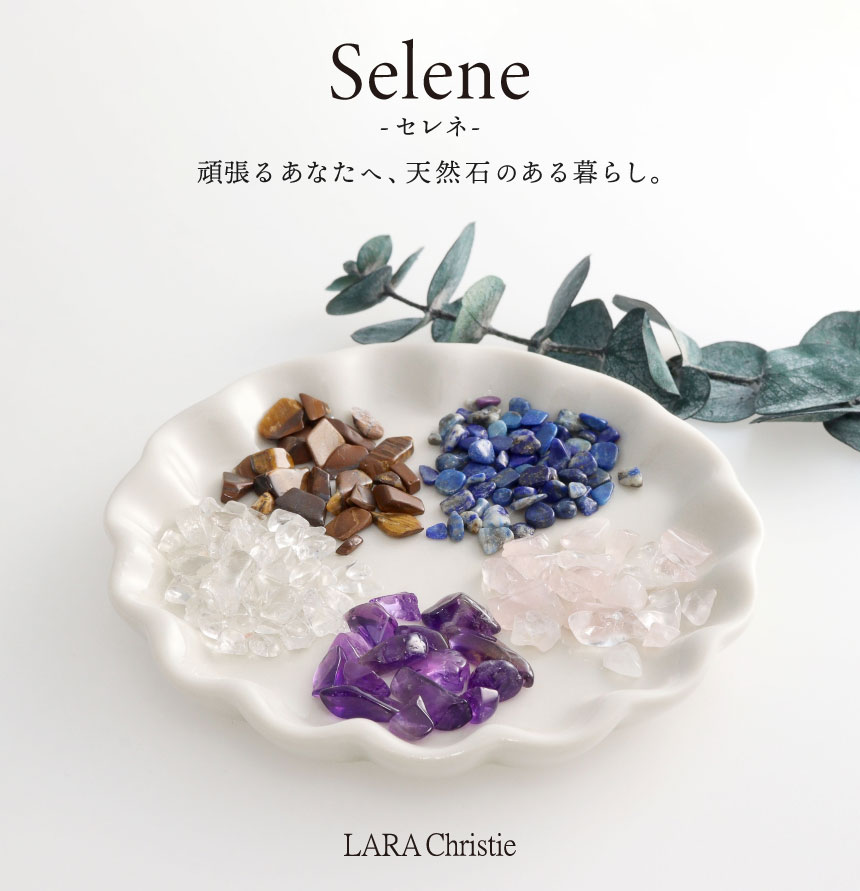 アメジスト さざれ石 50g さざれ パワーストーン 天然石