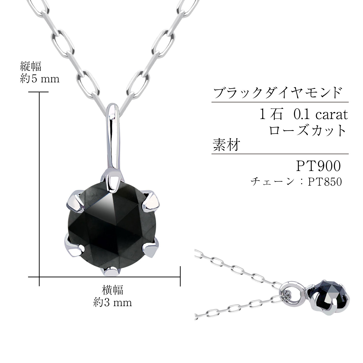 lp56-0009_spec.jpg