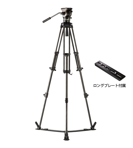 Libec | NX-300C