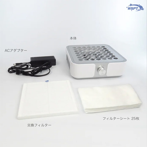 WSPT JAPAN | 強力吸引集塵機ハニカムダスター コード式 | ライフ