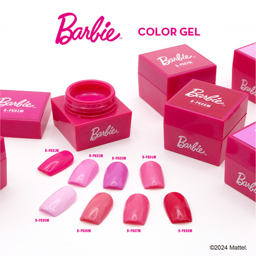 Barbie | カラージェル PK01M バービーピンク 3g | ライフビューティー