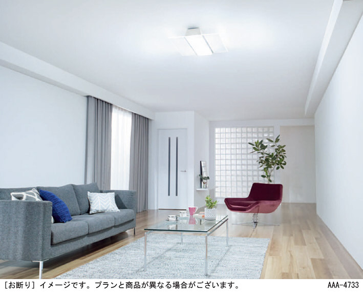 Panasonic シーリングライト LGC58200 | 商品紹介 | 照明器具の通信
