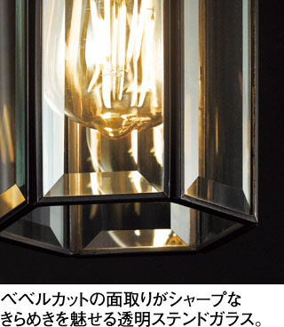 ODELIC オーデリック ペンダントライト OP252553LC | 商品紹介 | 照明