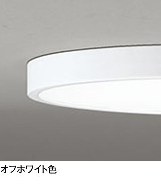 ODELIC オーデリック シーリングライト OL291364BR | 商品紹介 | 照明