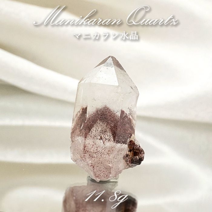 マニカラン 水晶 希少石 ナチュラルクォーツ
