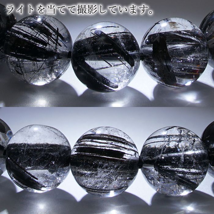 黒針水晶 仕事運 金運 ヒーリング 商談 仕事 ビジネス 天然石アクセサリー