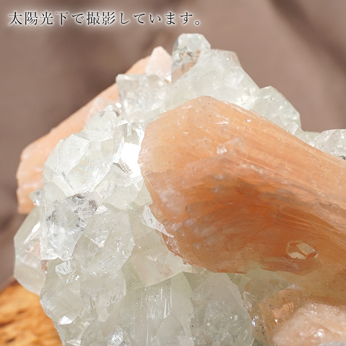 瞑想 スピリチュアル 霊力 Fish eye stone ヒーリング 癒し リラックス