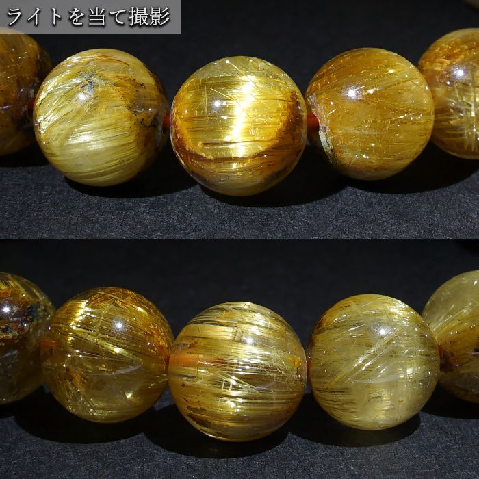 金運 仕事運 ルチルクォーツ 金紅石入り水晶 集中力 向上心 金色 豪華