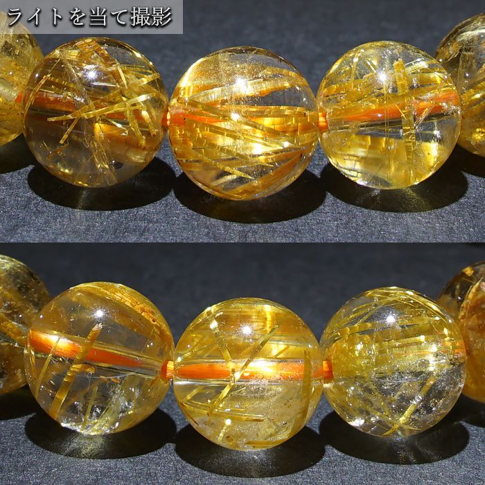 金運 仕事運 ルチルクォーツ 金紅石入り水晶 ゴールドルチル 集中力