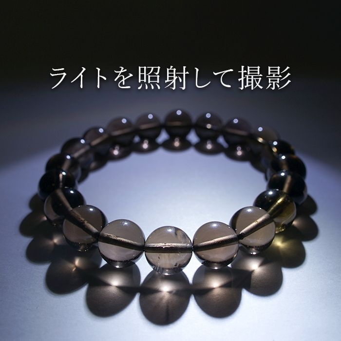 日本製 自社製 幻の国産水晶 山梨県 水晶 黒平鉱山 黒平黒水晶 ご当地