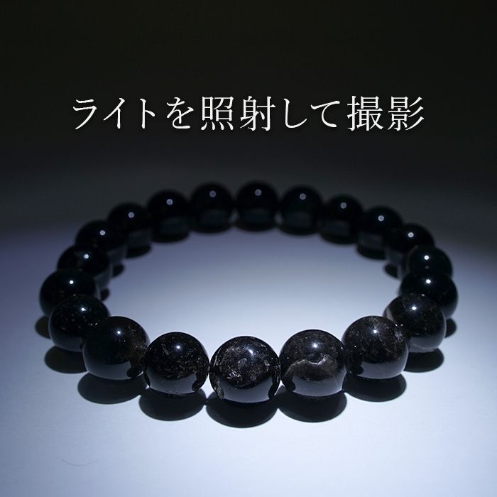 日本製 自社製 幻の国産水晶 山梨県 水晶 黒平鉱山 黒平黒水晶 ご当地